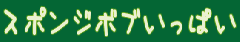 fBYj[҂󂯉摜